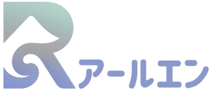 合同会社アールエン